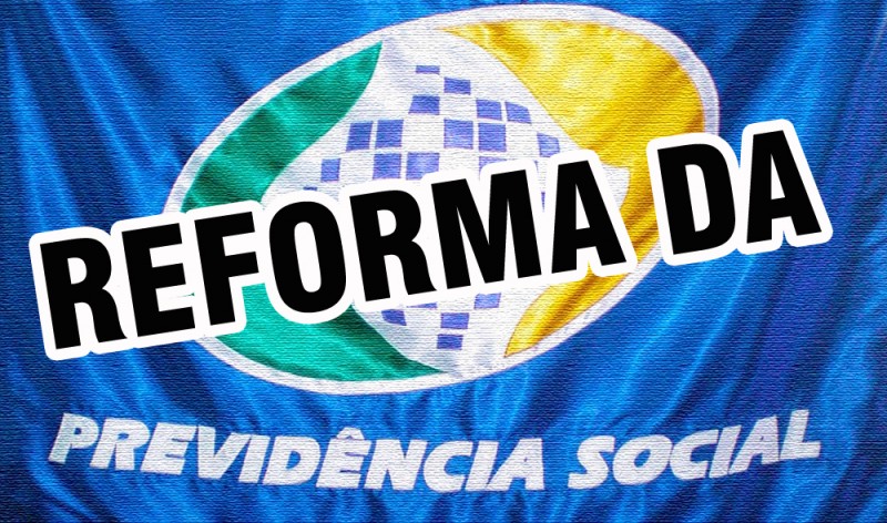 Reforma da Previdência pode render economia de até R$ 1,3 tri